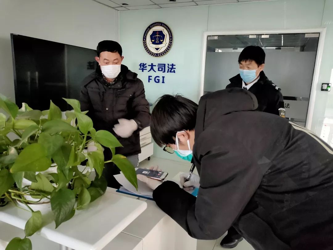 对复工企业进行检查